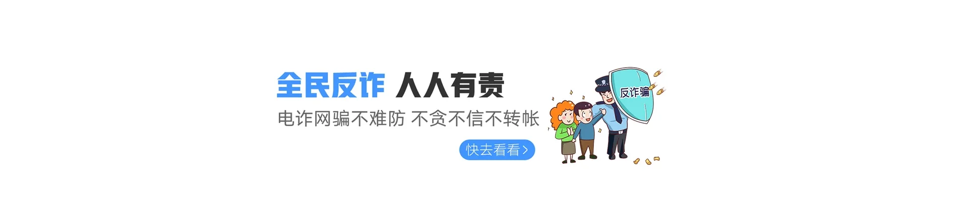 六弓联通宽带